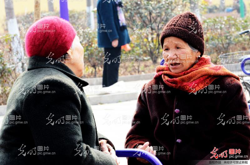 老<em>姊妹</em>_王<em>金</em>_ 光明图片