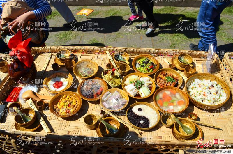 四届中国大理巍山小吃节