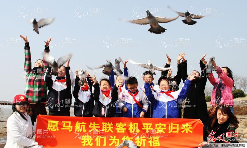 0失联 航班 祈福