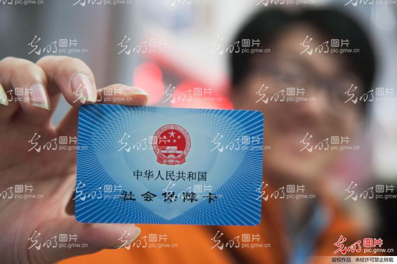 全国旅游一卡通398元 20170204165847_4413.jpg