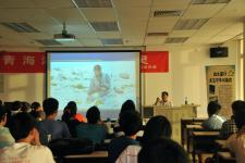 向北航行,关注中华对角羚讲座北航召开 _杨晶