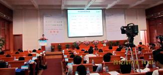 北京新网互联运营中心副总经理 尹寒_sz1961s