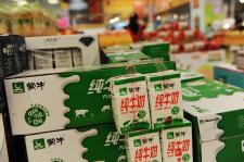 财经配图-食品:商场摆放的惠氏启赋进口奶粉