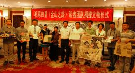 湖南娄底:风水大师解读易经的智慧与奥秘_新