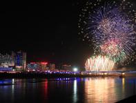 煤都府谷新貌_蓝色理想