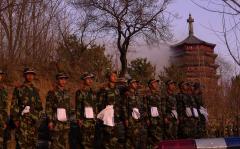 北京园博园主景区永定塔起火