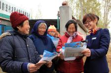 沂南信合服务延伸到地头_王彦冰