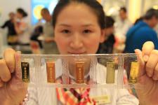 中国金币天中金品牌亮相郑州_杨正华