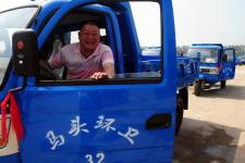 山东郯城订单切菊助农增收_房德华