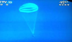 20130626091000_6981.jpg