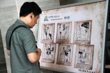 南京雨花台微故事连环画展出英烈故事_新闻