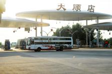 沪陕高速六安大顾店出口存在安全隐患_刘容海