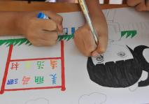 大学生志愿者让农村留守儿童感受精彩暑期_樊