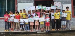 大学生志愿者让农村留守儿童感受精彩暑期_樊