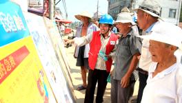 江苏东海:红<em>马甲</em>村组 传授用电常识_张开虎_