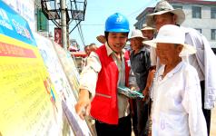 江苏东海:红<em>马甲</em>村组 传授用电常识_张开虎_