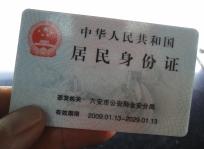 展暑期消防安全宣传活动_新闻--社会_ 光明<em>图片</em>