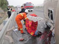 甘肃高速发生交通肇事逃逸