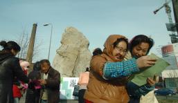 湖北宜昌推掌上公交APP 市民可实时查询公