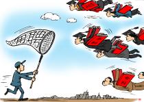 漫画:研究生因学历太高屡遭拒 _漫画图表