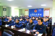 江西萍乡市工商局举行党的十八届三中全会精神