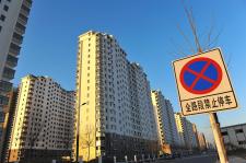 2020年中国城市人均g_中国人均寿命变化图