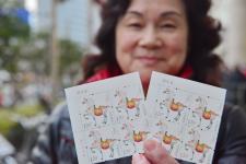 邮迷通宵买马年邮票 邮局开放大厅_新闻