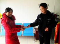 老<em>姊妹</em>_王<em>金</em>_ 光明图片