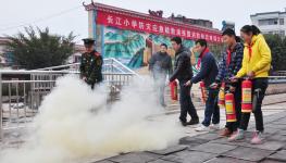 湖北省巴东县长江小学成功开展消防演练_新闻