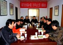中超足球:江苏舜天建全国首支专业<em>女子</em>球迷别