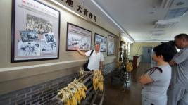 山东:临沂市蒙阴县旅游景点成为红色教育旅游