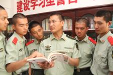 武警蚌埠市支队积极搭建平台开通读书学习直