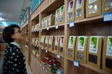 安徽巢湖:特产中国巢湖馆淘宝网开馆首创开门