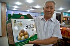 安徽巢湖:特产中国巢湖馆淘宝网开馆首创开门