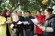 重庆梁平:评议党员干部工作作风密切干群关系