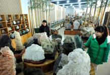 浙江武义:投建我国首家温泉萤石博物馆
