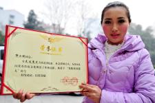 图片故事:<em>农家女孩</em>的<em>舞蹈</em>魔术梦_张国荣_ 光明