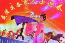 图片故事:<em>农家女孩</em>的<em>舞蹈</em>魔术梦_张国荣_ 光明