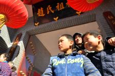 河南沁阳:175年赵氏祖祠重修落成_新闻--社会