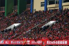 中超第3轮:河南建业3:3战平重庆力帆 球迷起冲