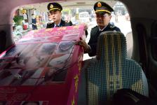 安徽阜南严查医疗美容市场_吕乃明