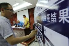 山东淄博:中国高中男子校园足球联赛(东北赛区