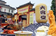 江苏苏州:举办小吃美食文化节