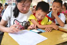 郧阳区4万名中小学生终身学籍绑定身份证号_