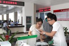 浙江德清:下政务在阳光下运行_姚海翔