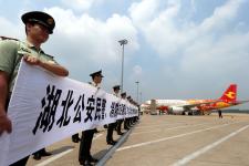 湖北随州籍救援英雄庞题烈士魂归故里_王方