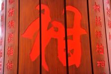 湖北宜昌:三峡柑橘博物馆即将开馆迎客