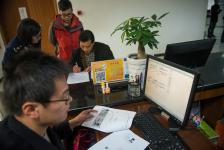 浙江桐庐:手机微信可做工商注册 商事登记迈入