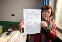 河北任县:先诊疗后付费畅通生命绿色通道 _