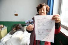 河北任县:先诊疗后付费畅通生命绿色通道 _